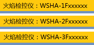 沃詩邁電氣